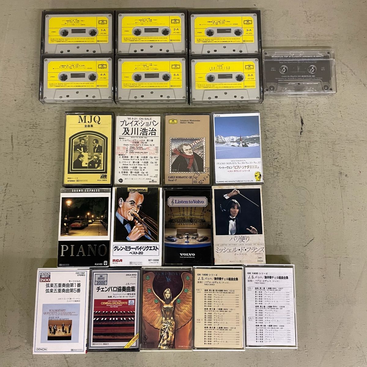 D1122 ミュージックテープ クラシック 他 まとめ 20点