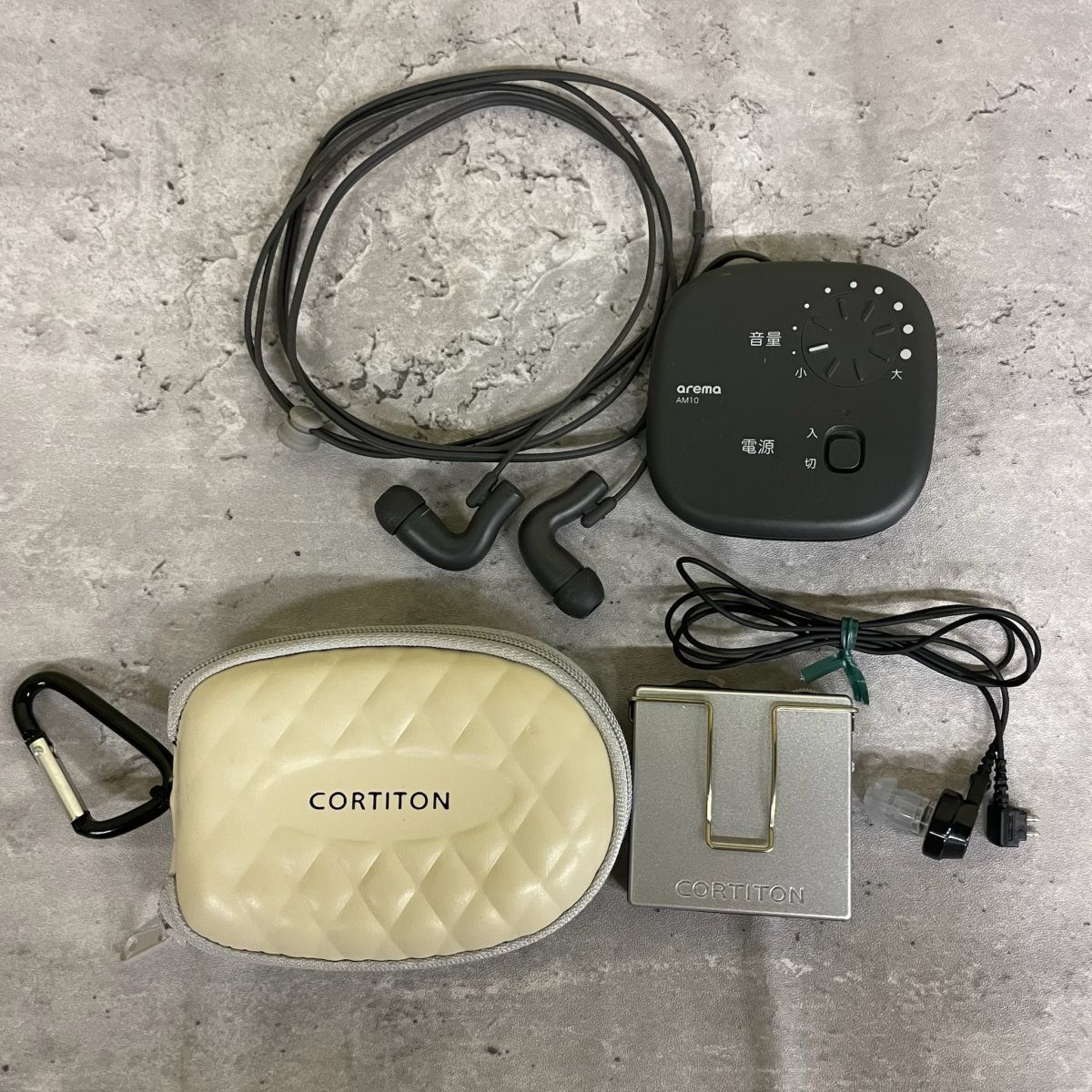 D1118【コンパクト送料込み】【動作品】 補聴器 集音器 2点 まとめ arema AM10 CORTITON TH-33DW
