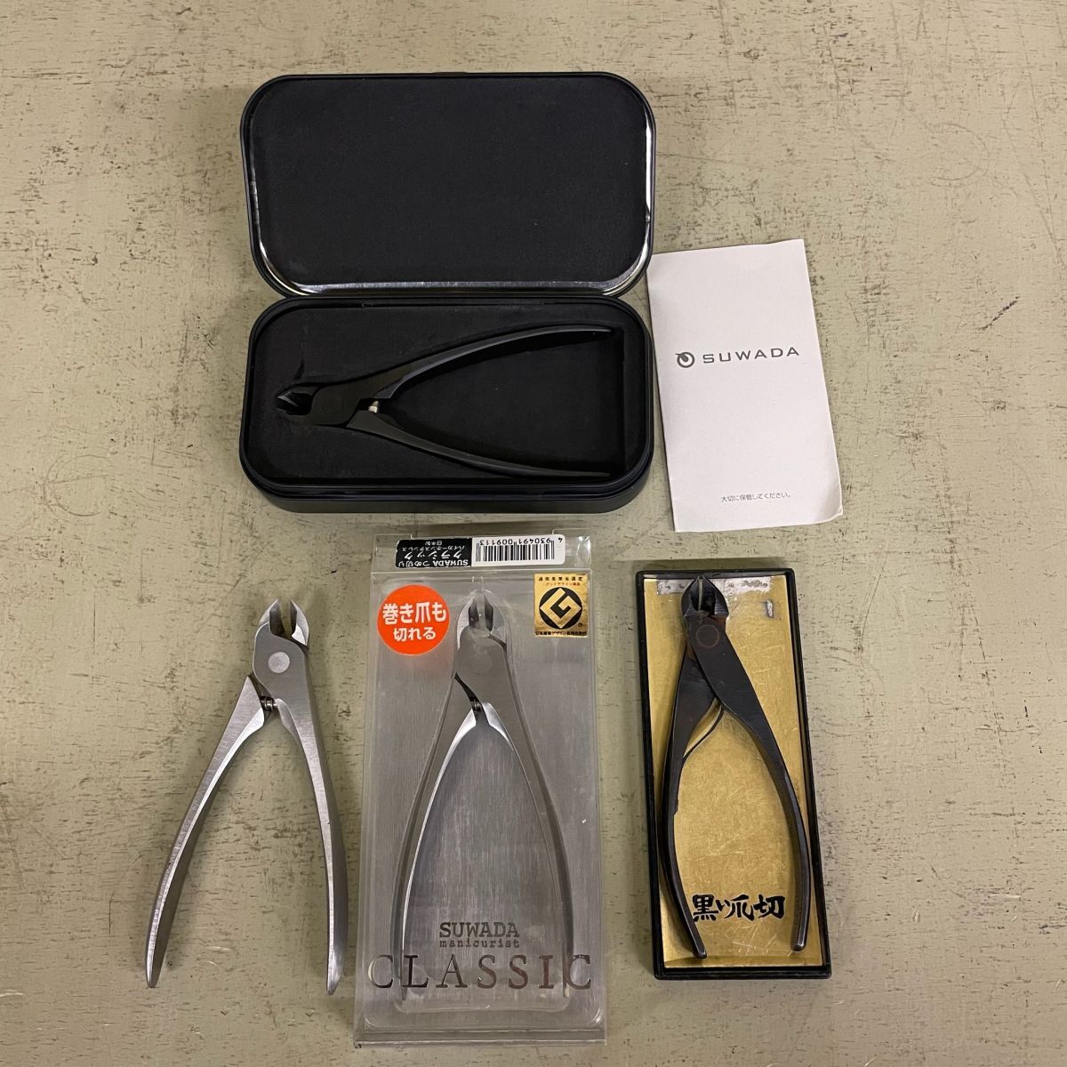 D1117【コンパクト送料込み】 爪切り ニッパ SUWADA スワダ 4点