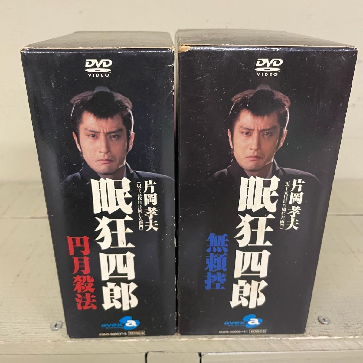 D1113 DVD-BOX 眠狂四郎 「円月殺法」 「無頼控」 片岡孝夫