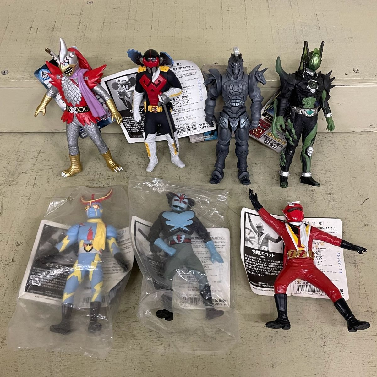 D1082 バンダイ ソフビ魂 他 まとめ 7体 変身忍者嵐 アクマイザー3 超人バロム イナズマン 他