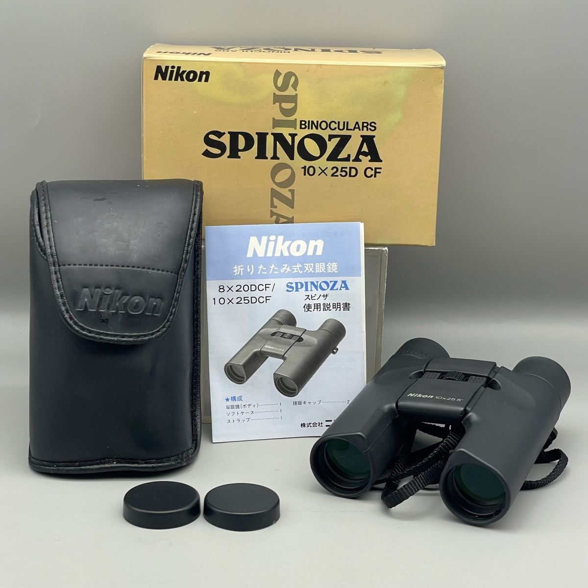 D1029 Nikon ニコン SPINOZA スピノザ 10 x 25D CF 双眼鏡
