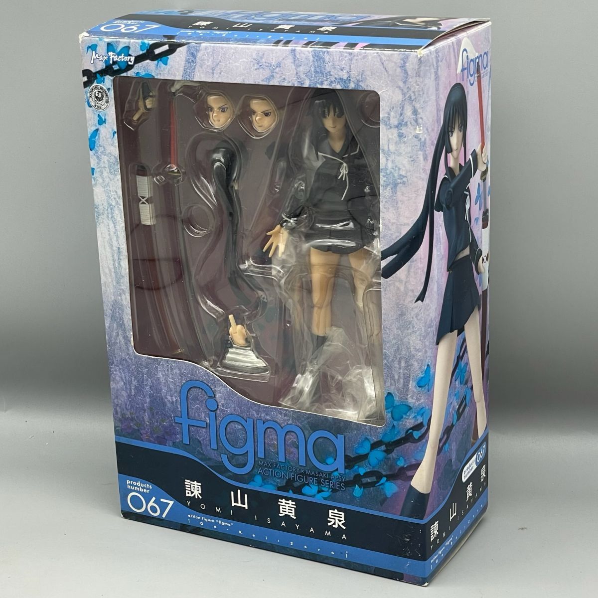 D1020 マックス ファクトリー figma067 喰霊-零-（がれいぜろ） 諫山黄泉 いさやまよみ