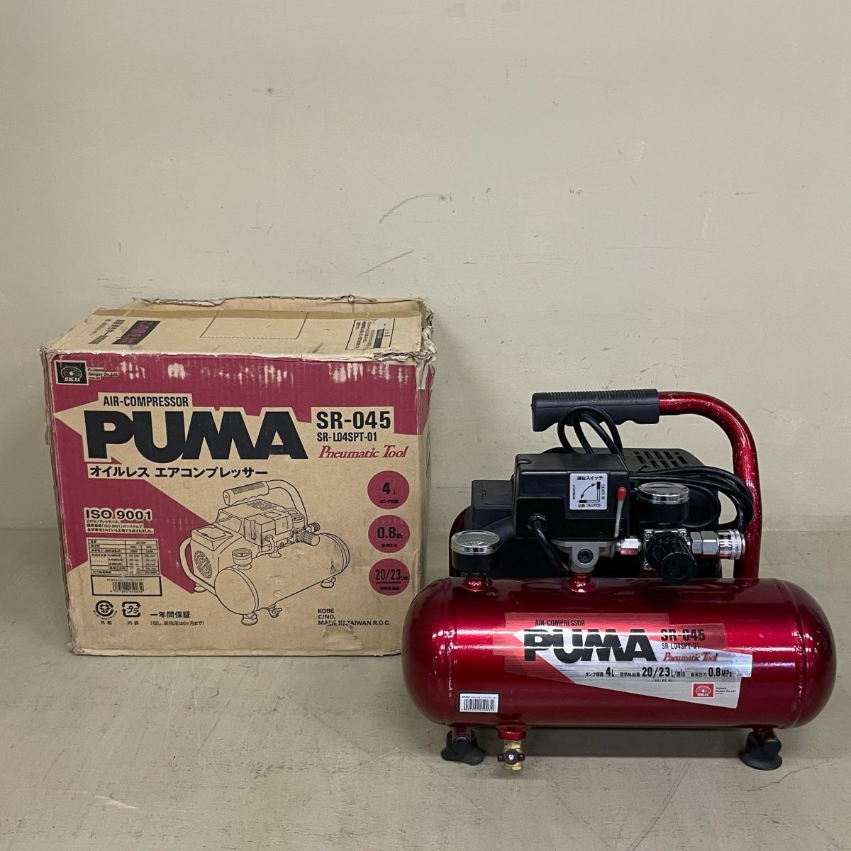 D1013【動作品 難あり】 PUMA オイルレス エアコンプレッサー SR-045