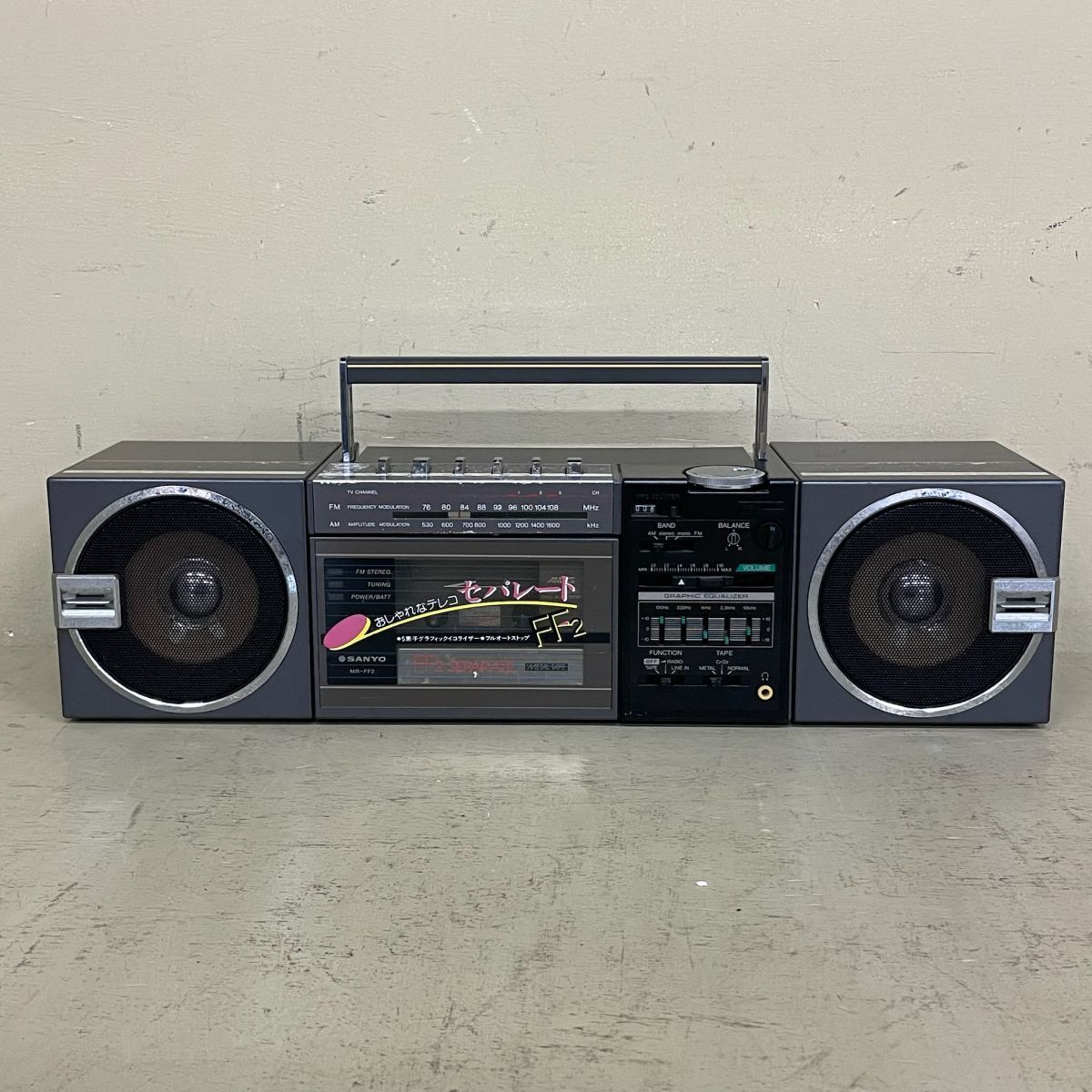 D1008 SANYO ラジカセ MR-FF2 JUNK