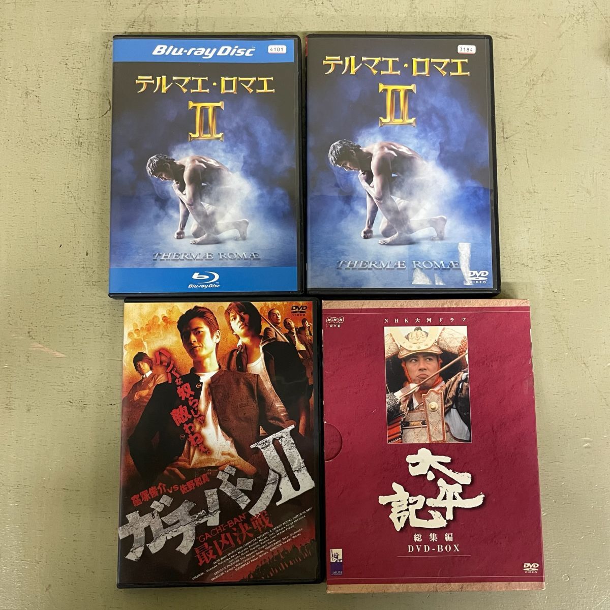 {$data['title']拍卖