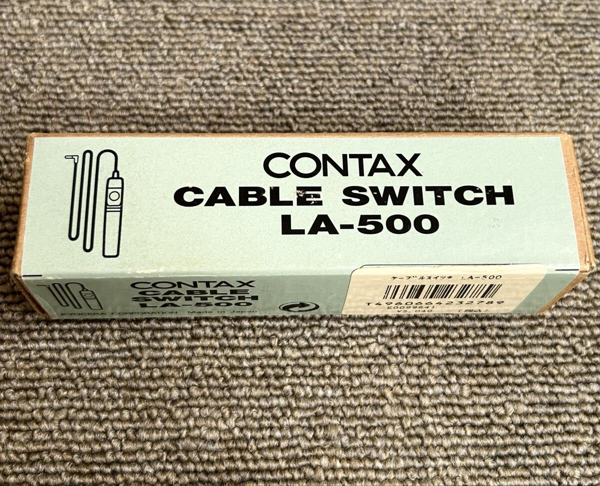  ［CONTAX CABLE SWITCH LA-500］コンタックス ケーブルスイッチ LA-500（ケーブル長さ：500cm）【長期保管の未使用品】＊送料無料＊
