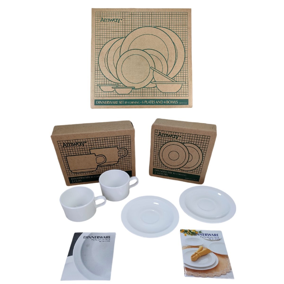 ５　未使用品 Amway アムウェイ DINNERWARE SET BY CORNING プレート6枚/ボウル4個/カップ2個/ソーサー２枚 米国製 食器セットまとめ売り