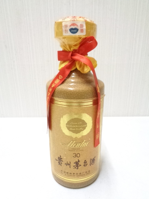 【未開栓】 希少！ Moutai 貴州茅台酒 マオタイ 30年 500ml (1051g)