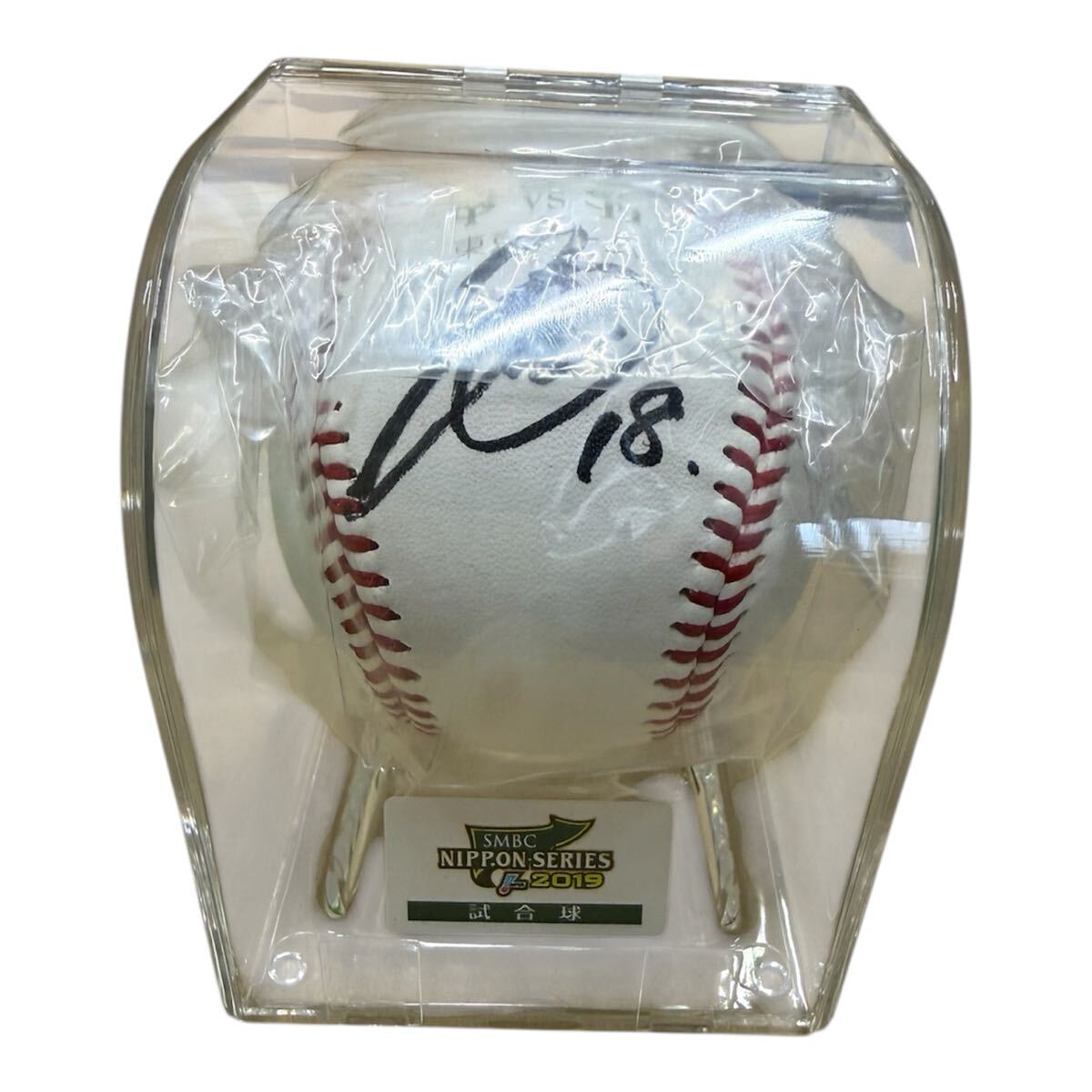 【希少品】菅野智之 直筆サインボール SMBC日本シリーズ2019 試合球仕様 巨人エース 投手三冠 MVP級 ケース付 美品 読売ジャイアンツ