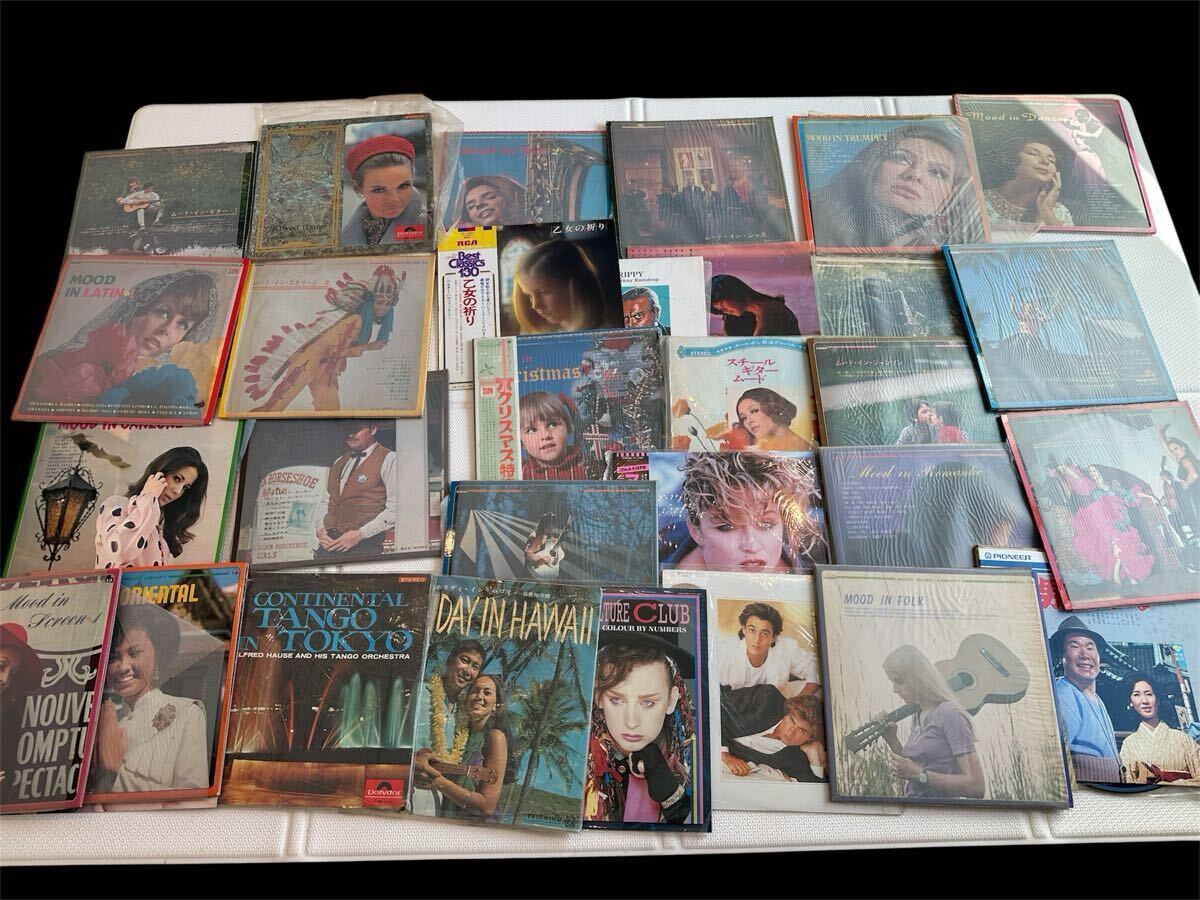 【09】レコード 32枚　まとめ売り！！ 洋楽 レトロ 邦楽 ジャズ