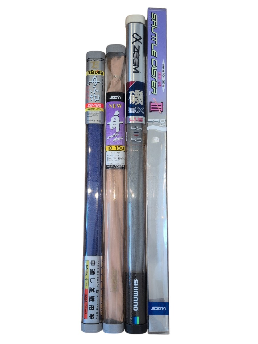 【11】INSIDER20‐180 ／ SZM10‐180 ／ SHIMANO45‐53 ／ SZM390　釣り竿4本セット