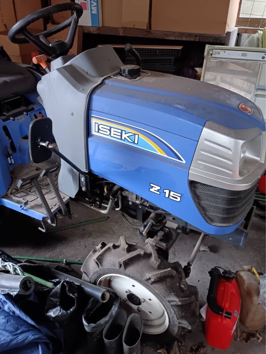 【02】日光市小佐越発！引き取り限定　トラクター イセキ Z15+ロータリー 70.3時間　ARZ-11 動作確認済み　 ISEKI