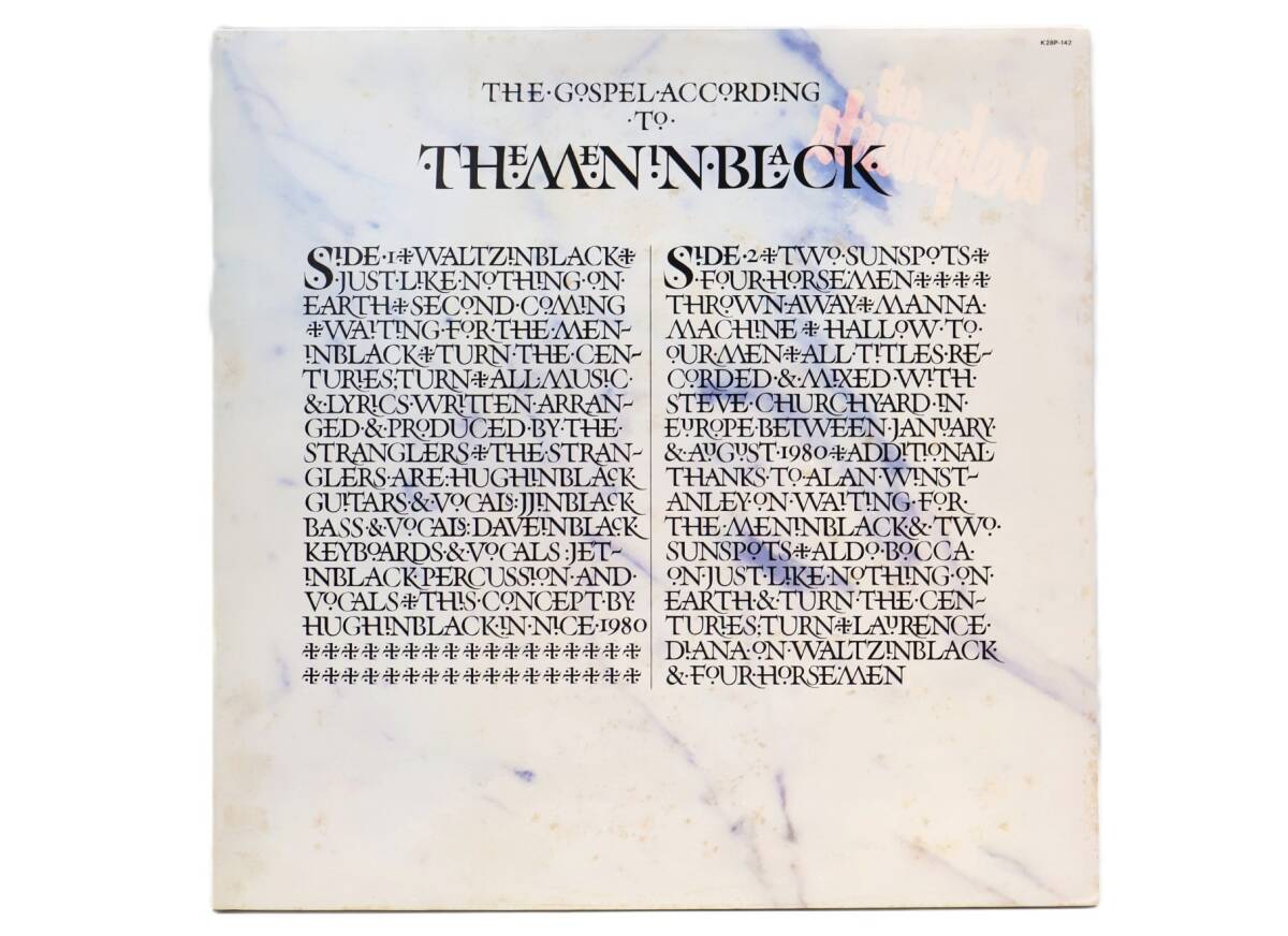 ★回0191 THE STRANGLERS ストラングラーズ/THE MENNBLACK メニンブラック レコード LP盤 アナログ盤 コレクター放出品 同梱可 32509081