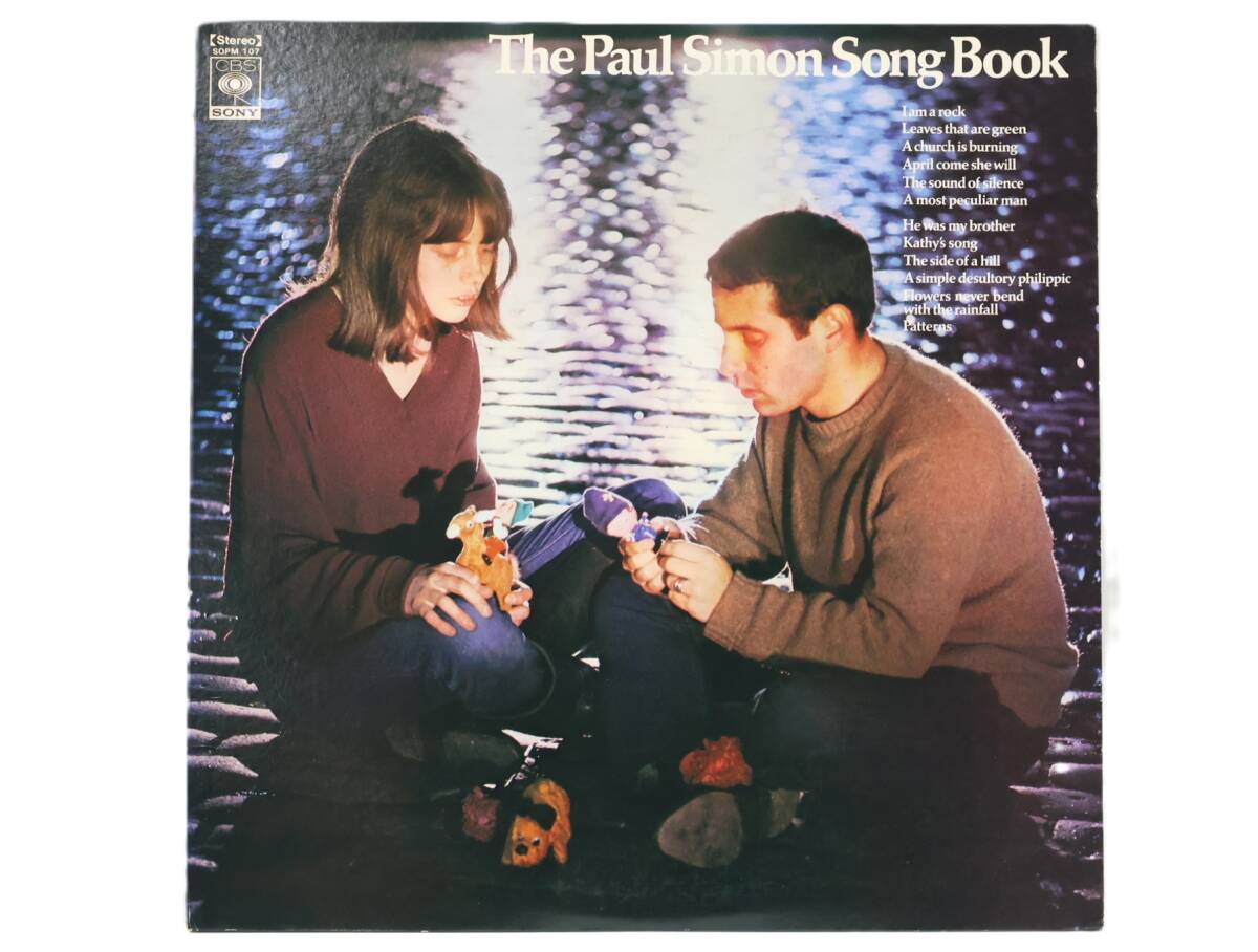 ★回0161 Paul Simon ポール・サイモン/The Paul Simon Song Book ポール・サイモン・ソング・ブック レコード LP盤 アナログ盤 32509081