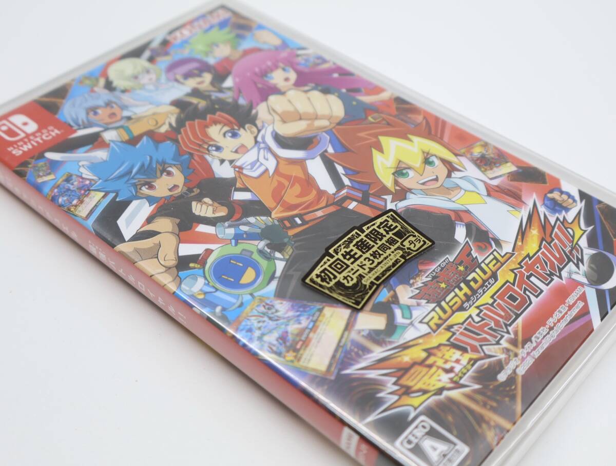 ★中1283 未開封 Nintendo Switch ニンテンドースイッチ ソフト 遊戯王 ラッシュデュエル 最強バトルロワイヤル ゲームソフト 32506032