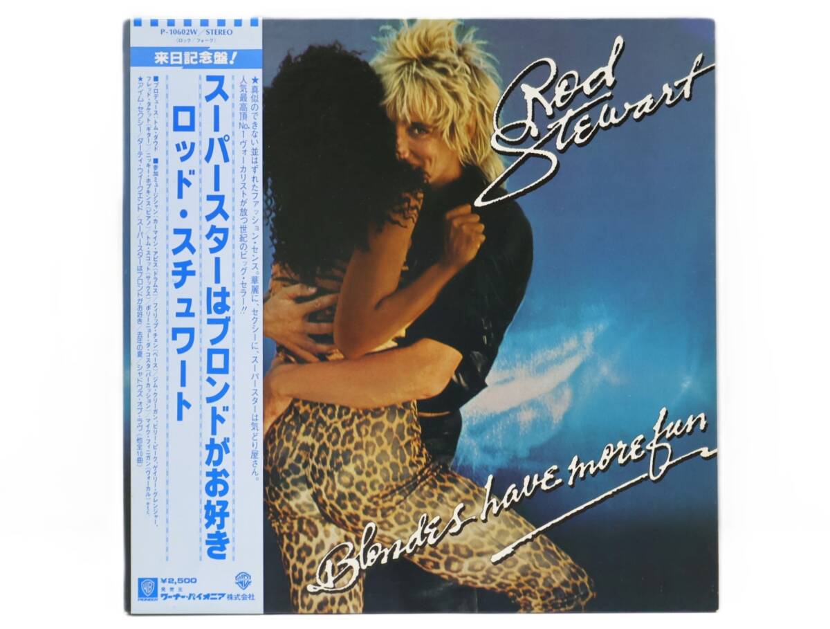 ★回0150 帯付 Rod Stewart ロッド・スチュワート/Blondes Have More Fun スーパースターはブロンドがお好き レコード LP盤 32509081