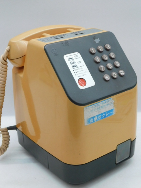 ★小3230 公衆電話 675P 日本電信電話 1986年製 プッシュ式 電話機 ピンク レトロ 昭和レトロ 12603072