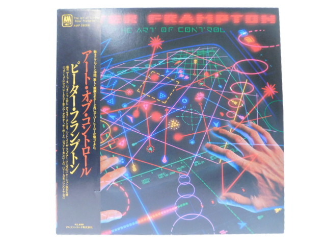 ★小2976 Peter Frampton ピーター・フランプトン The Art of Control アート・オブ・コントロール レコード LP 帯付 32509081