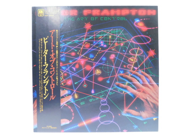 ★小2977 Peter Frampton ピーター・フランプトン The Art of Control アート・オブ・コントロール レコード LP 帯付 32509081