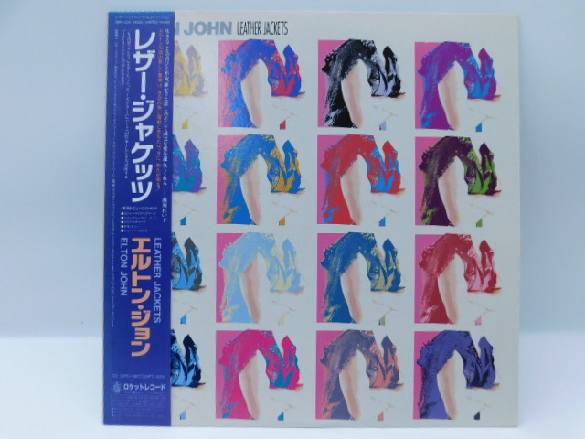 ★小2991 Elton John エルトン・ジョン LEATHER JACKETS レザー・ジャケッツ レコード LP 帯付 コレクター放出品 同梱可 32509081