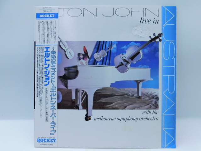 ★小2992 Elton John エルトン・ジョン スーパーライヴ 栄光のモニュメント Live in Australia with the Melbourne Symphony Orchestra LP