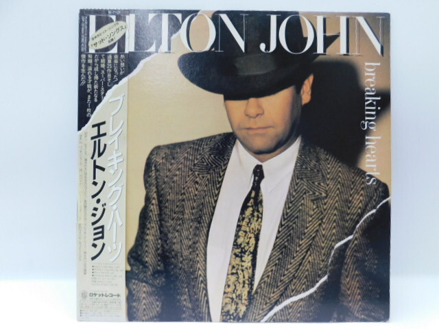 ★小3005 Elton John エルトン・ジョン Breaking Hearts ブレイキングハーツ レコード LP 帯付き コレクター放出品 同梱可 32509081