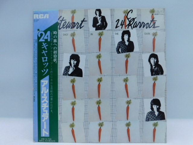 ★小3084 Al Stewart アル・スチュアート 24 Carrots キャロッツ レコード LP 帯 コレクター放出品 同梱可 32509081