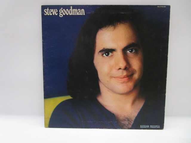 ★井0916 見本盤 Steve Goodman/Steve Goodman スティーヴ・グッドマン レコード LP LP盤 コレクター放出品 同梱可 32509081