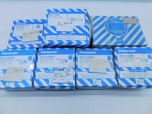 ★小2735 パナソニック アップコン アップコンセント フロアコン DU5140PV DU5142PV DU7749K NR3321149 電材パーツ 未使用 32602021