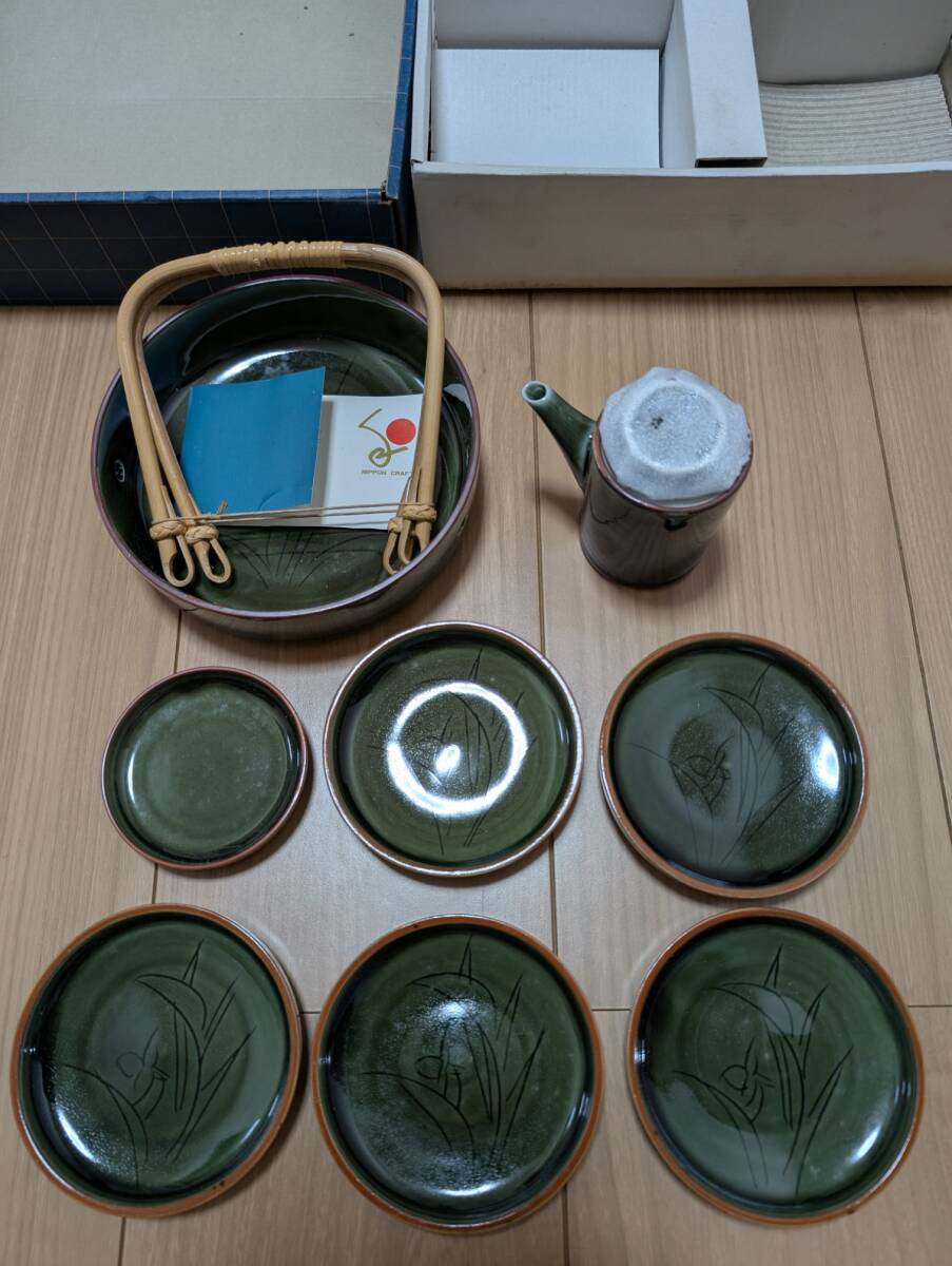 小皿6枚　醤油差し　取手付き小鉢　日本クラフト　新品未使用　自宅長期保管品　昭和レトロ　
