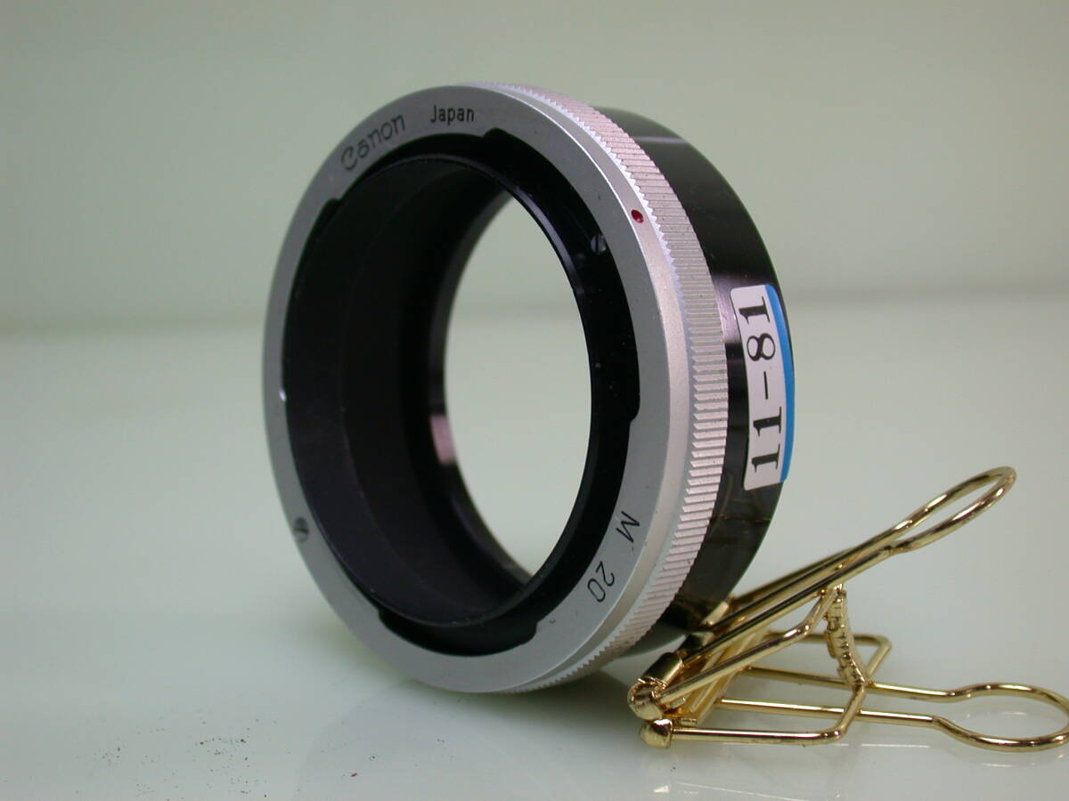 11-81 キャノンFDマウント 接写リング 20mm M20