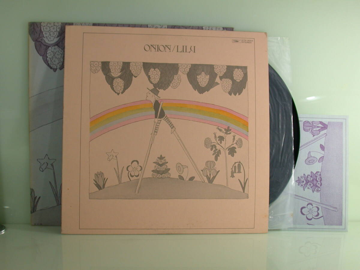 オマケCD付き LPレコード/りりィ (LILY) リリィ / たまねぎ ファーストアルバム