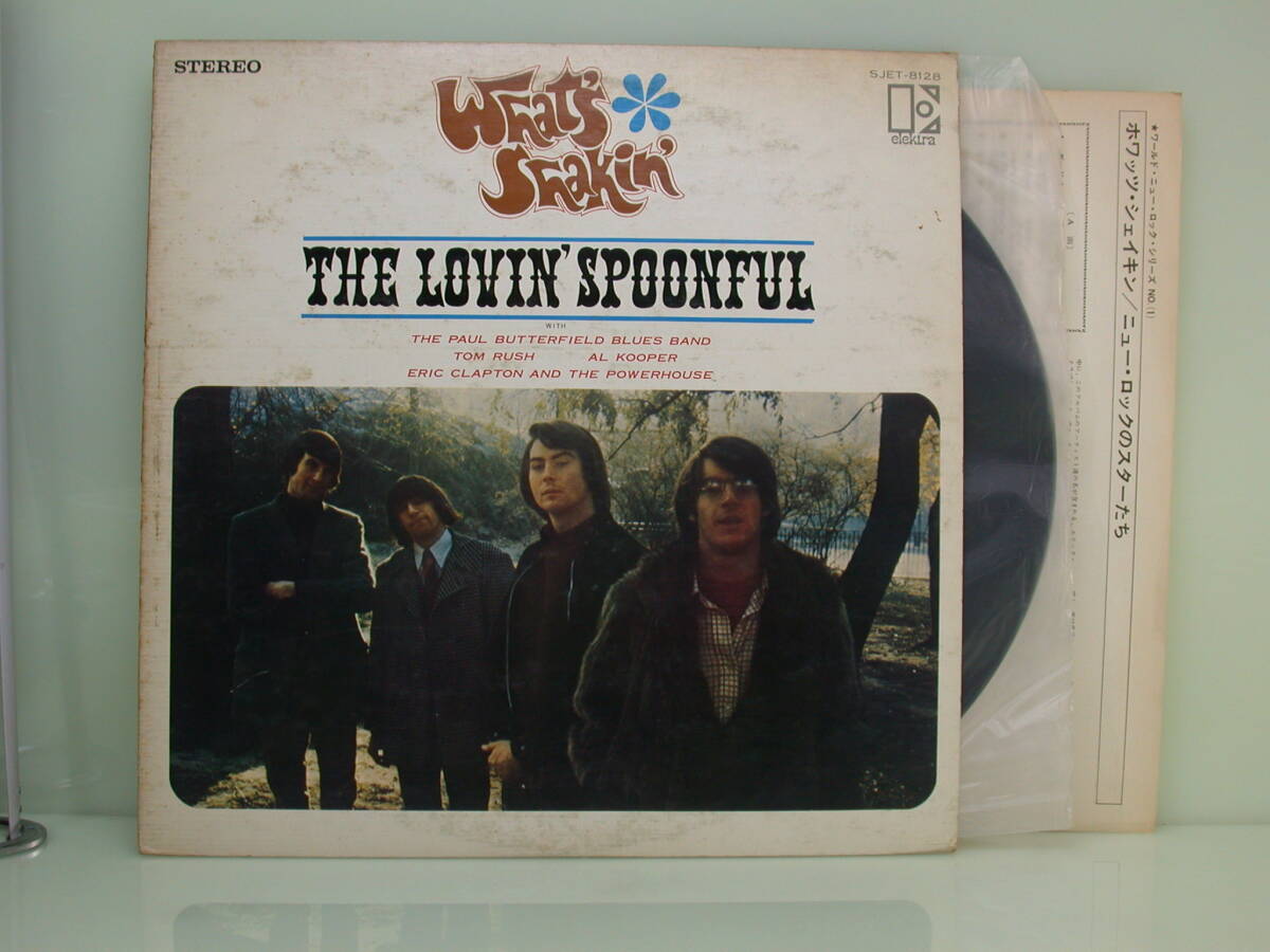 オマケCD付き LPレコード/WHAT'S SHAKIN' / ホワッツ・シェイキン ラヴィン・スプーンフル /ポール・バタフィールド・ブルース・バンド