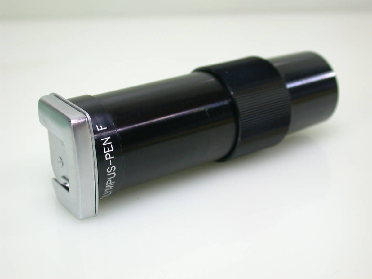 Olympus Pen F オリンパス ペンF 用 マグニファインダー 