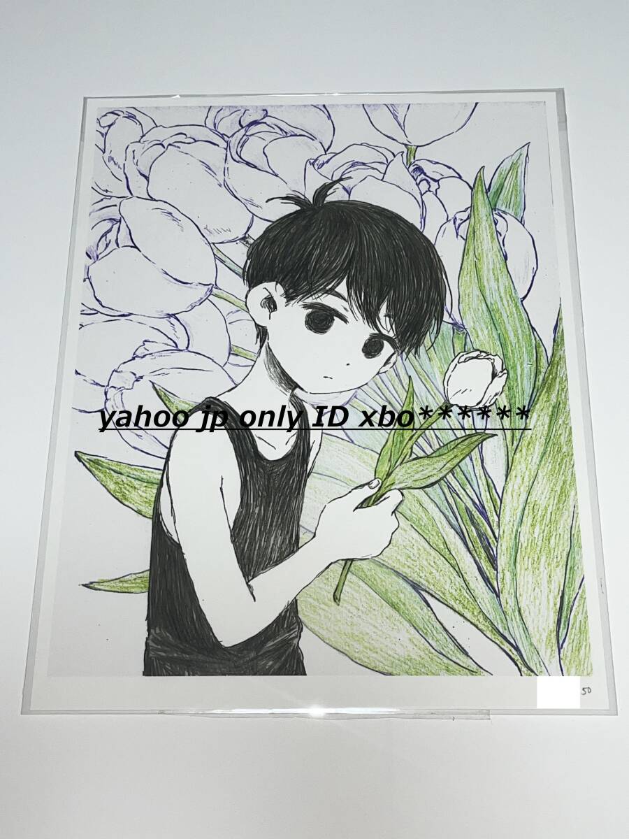 【新品未開封】omori 世界限定150部 シリアル入り ジークレープリント Gicle Print 公式正規品 オモリ