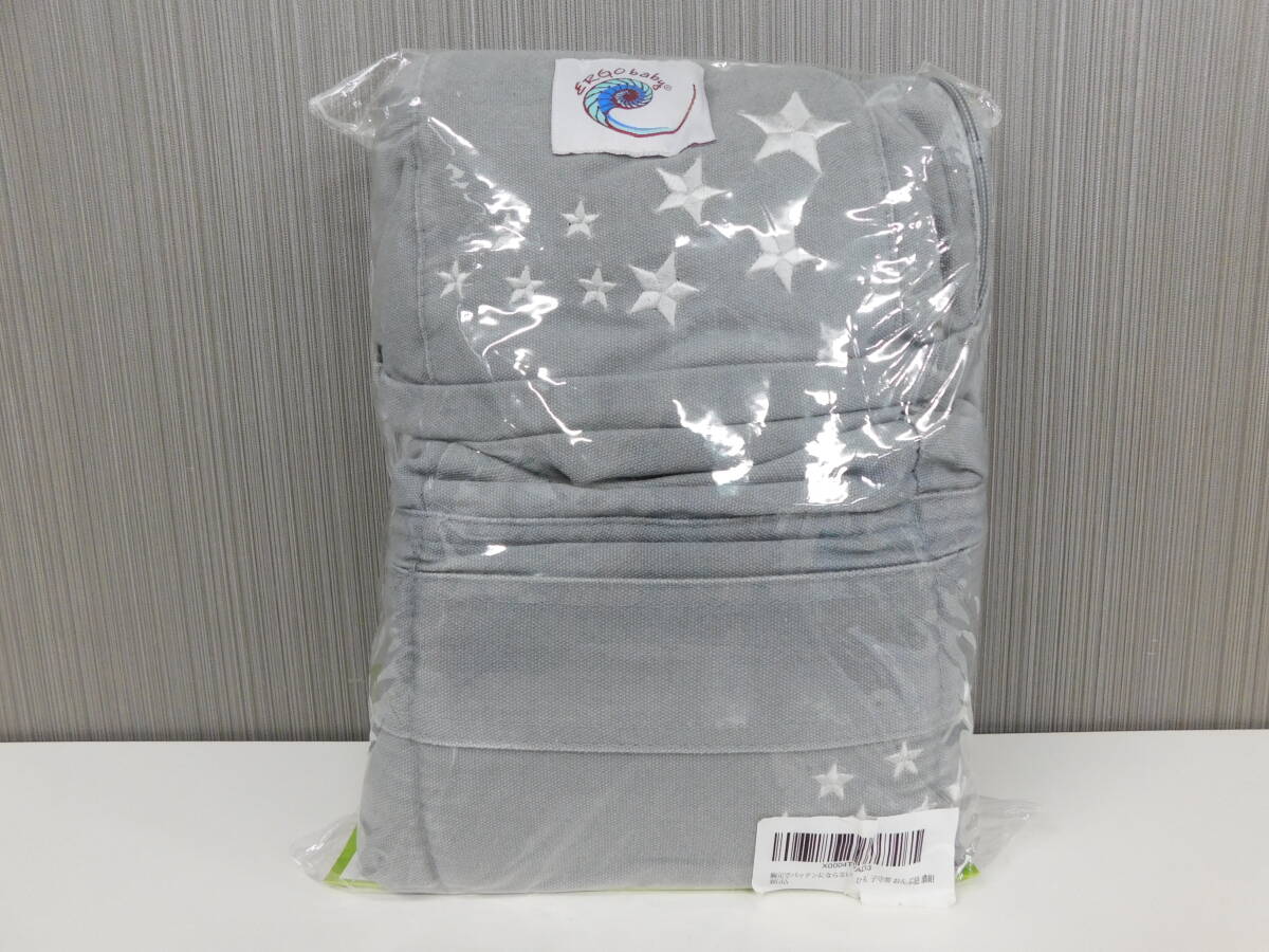 Ergobaby エルゴベビー ベビーキャリア 子守帯 おんぶ紐 星柄 激安1円スタート