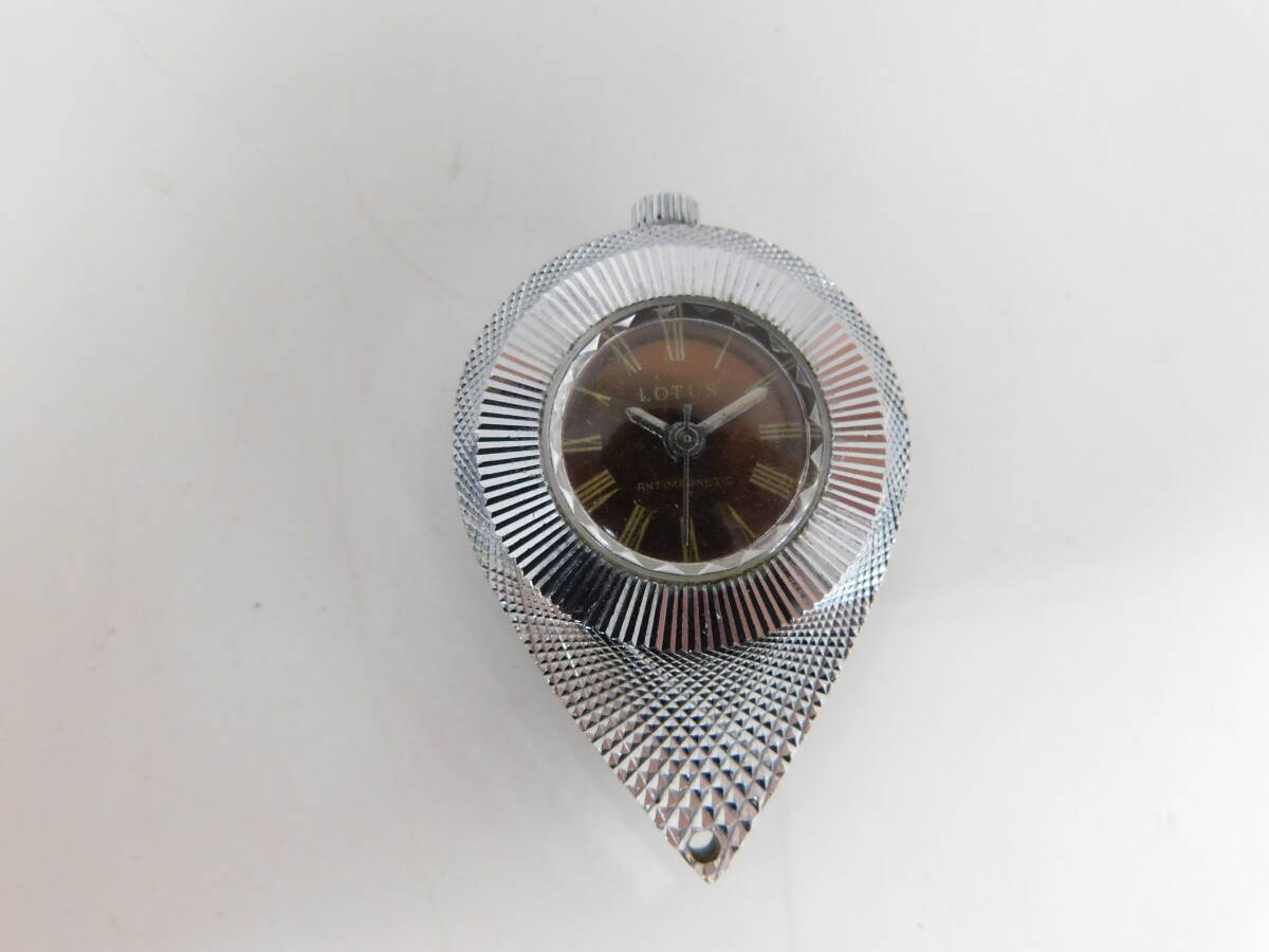 懐中時計 LOTUS 自動巻き 機械式 automatic ペンダント ネックレス シルバー ロータス ウォッチ ジャンク 現状品 激安1円スタート