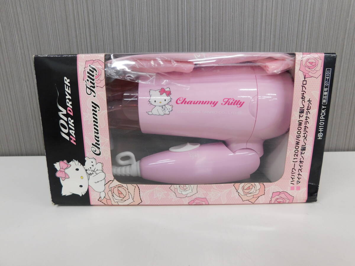 CharmmyKitty チャーミーキティ マイナスイオン イオンヘアードライヤー CYドライヤー HB-H101PCKY 動作確認済み 激安1円スタート