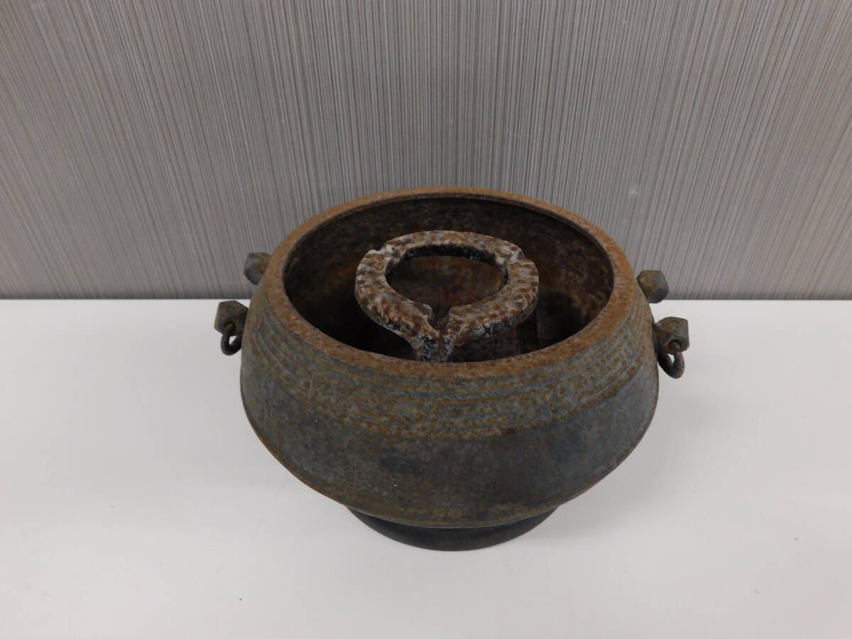 火鉢 風炉 伝統 工芸品 南部鉄器 昭和 レトロ 灰皿 五徳付き 激安1円スタート