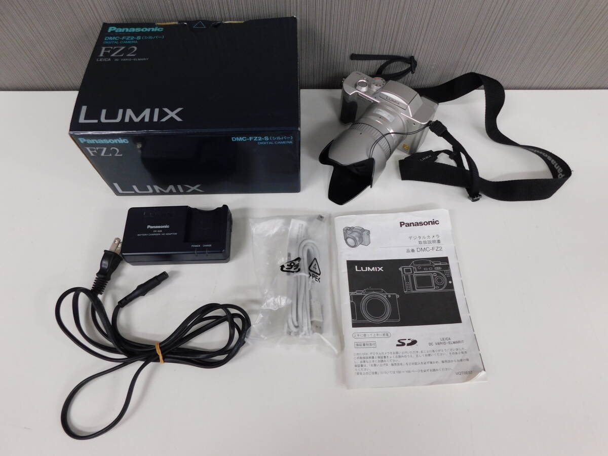 Panasonic パナソニック LUMIX コンパクトデジタルカメラ LEICA 1:2.8/4.6-55.2 DMC-FZ2 動作確認済み 激安1円スタート