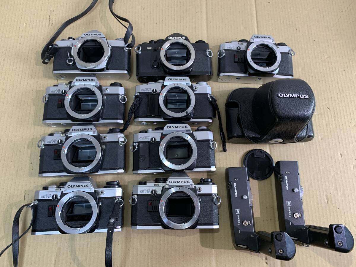 オリンパス OLYMPUS OM-1/OM2/OM10/OM20/OM30/フィルムカメラ 動作未確認 現状品 まとめて ジャンク セット まとめ (61)