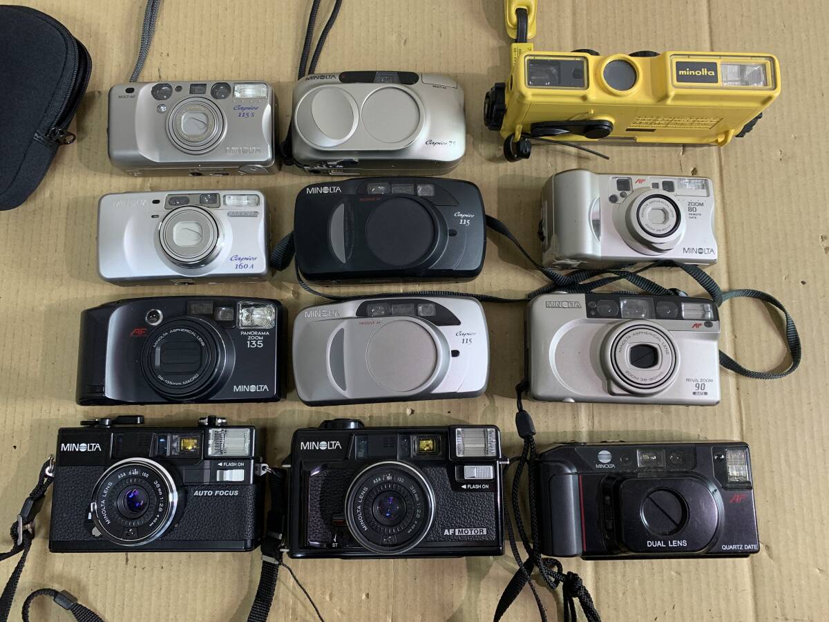 MINOLTA Capios 160A/115S/115/75/HI-MATIC/コンパクトカメラ 動作未確認 現状品 まとめて ジャンク セット まとめ (65)