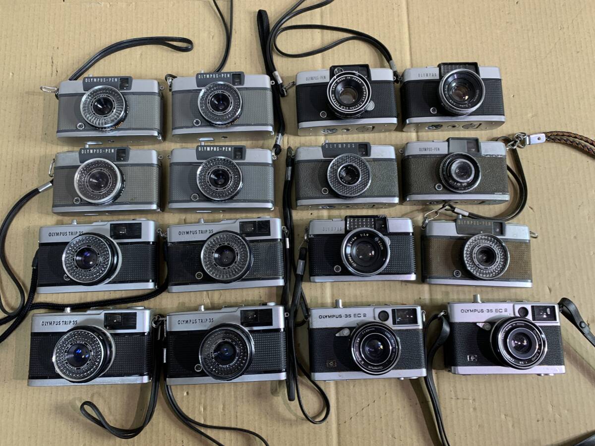 OLYMPUS PEN EE-2/TRIP 35/カメラ 動作未確認 現状品 まとめて ジャンク セット まとめ (37)