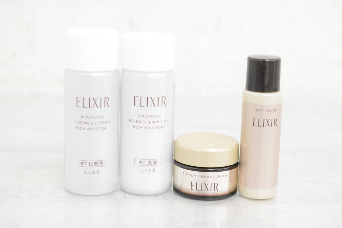 【未使用】エリクシール 4点セット リフトモイスト ローション エマルジョン ザセラム 化粧水 18ml 乳液18ml 美容液 5ml クリーム 5g 8X163