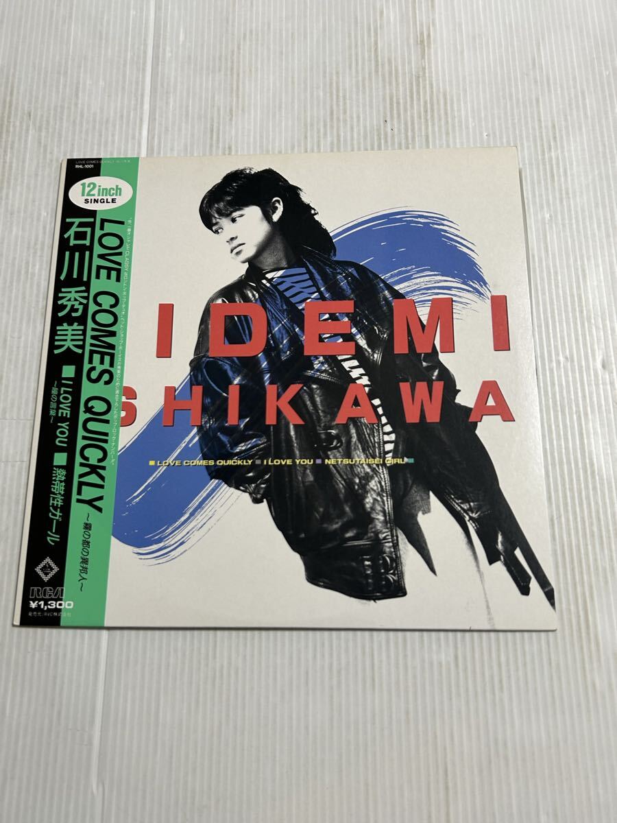 ◇W498◇ LP レコード HIDEMI ISHIKAWA 石川秀美 LOVE COMES QUICKLY 霧の都の異邦 RHL-1001
