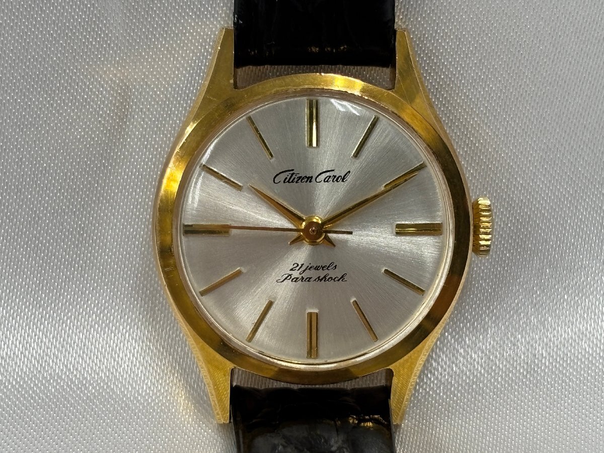 Citizen carol シチズン キャロル 21石 パラショック 21 jewels para shock 手巻き GP 社外革ベルト 1円スタート 送料無料