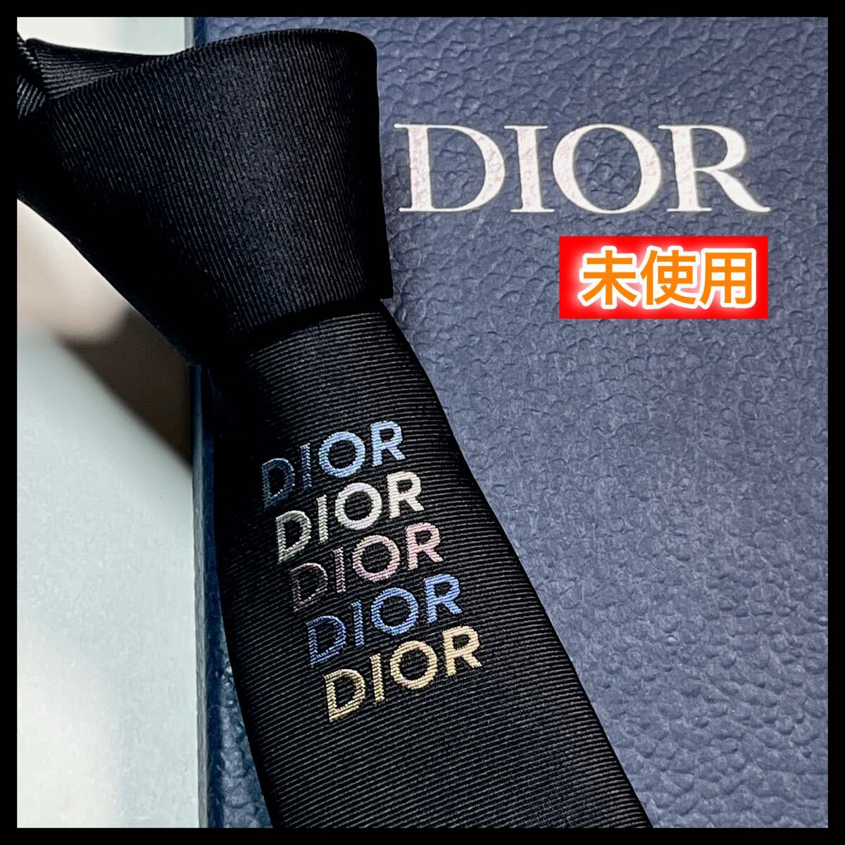 希少☆未使用☆ DIOR ディオール　ネクタイ　ブランドロゴ　ナロータイ　現行　黒