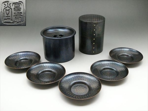 ◆◇富貴堂 建水 筒形 茶筒 鋲打 茶托(五客揃) 円式 鎚目 銅製 計3点 茶器 茶道具◇◆