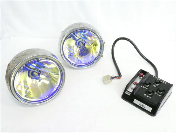 ◆◇STANLEY スタンレー コントロールボックス DC24V サーチライト用 IPF スーパーオフローダー フォグランプ 900ADS H4 計3点◇◆